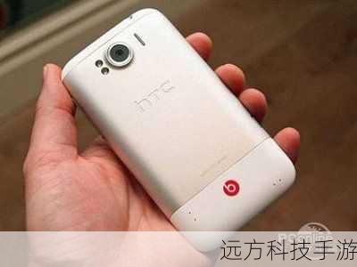 说到HTC X315E,不得不提的就是它那令人惊艳的音质表现,这款手机搭载了独家研发的魅惑魔音技术,通过高保真音频解码和智能音效优化,无论是低音的深沉有力,还是高音的清澈透亮,都能得到完美呈现,更令人惊喜的是,它还支持多种音效模式切换,无论是摇滚的激情四溢,还是古典的温婉细腻,都能让你随心所欲,享受个性化的音乐体验。