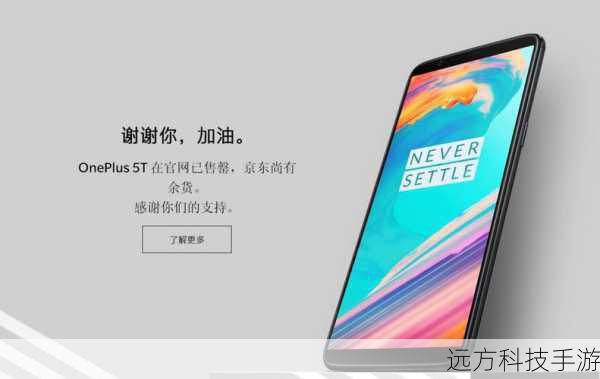 性能强劲:流畅体验无负担