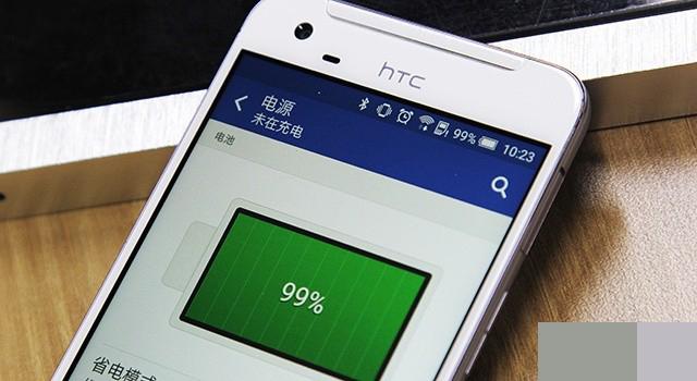 问题二:HTC X315E的续航表现如何?能满足一天的重度使用吗?
