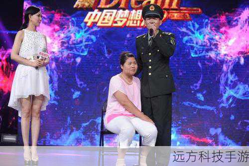 在《中国梦想秀》第八季的舞台上,这些追梦人将通过自己的才艺和故事,向观众展示自己的梦想和追求,他们将面对来自梦想助力团和现场观众的考验和挑战,但他们也将得到来自梦想助力团和现场观众的支持和帮助,在梦想助力团的帮助下,他们将有机会实现自己的梦想,走上更大的舞台。