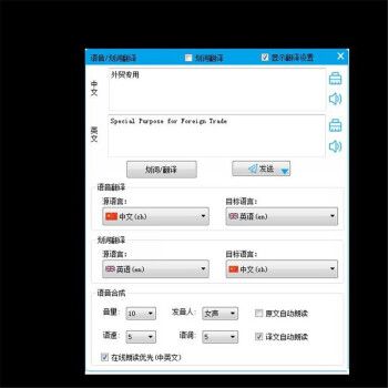 百度手写输入法支持多种语言的手写输入,包括中文、英文、数字等,对于中文用户来说,无论是简体字还是繁体字手写输入都能得到很好的支持,随着技术的不断进步和更新迭代,百度手写输入法还将不断扩展其支持的语言种类和范围。