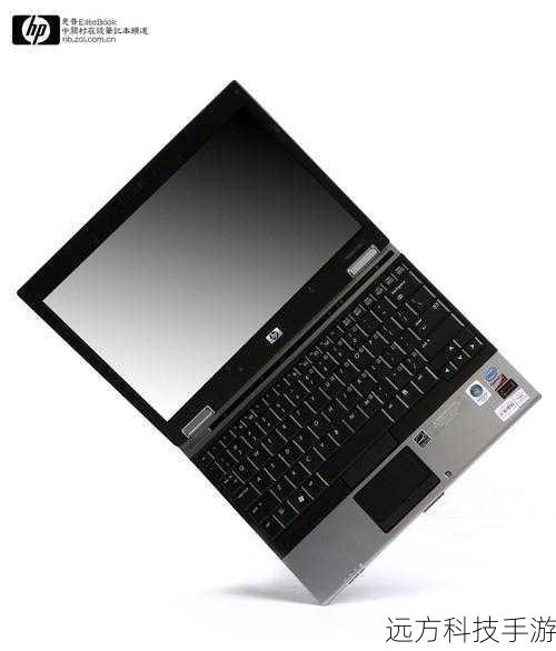 初见惠普EliteBook 2530p,其简约而不失格调的外观设计便让人眼前一亮,机身采用高强度铝合金材质打造,不仅赋予了它轻盈的体态(仅重约XX克),更在耐用性上达到了新的高度,即便是频繁的商务旅行,也能轻松应对各种意外跌落与碰撞,银灰色的金属外壳,在阳光下泛着淡淡的光泽,低调中透露出不凡的品味,完美契合商务人士沉稳内敛的气质。