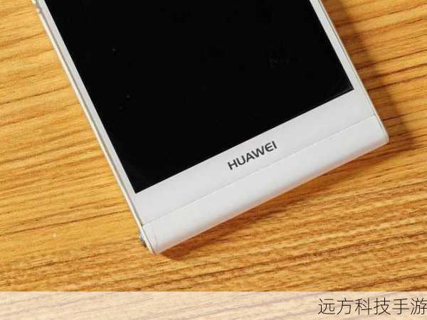 2、双网通信:支持双网通信的华为P6,让用户在不同网络环境下都能享受到高速稳定的网络连接,无论是移动用户还是电信用户,都能找到适合自己的版本。