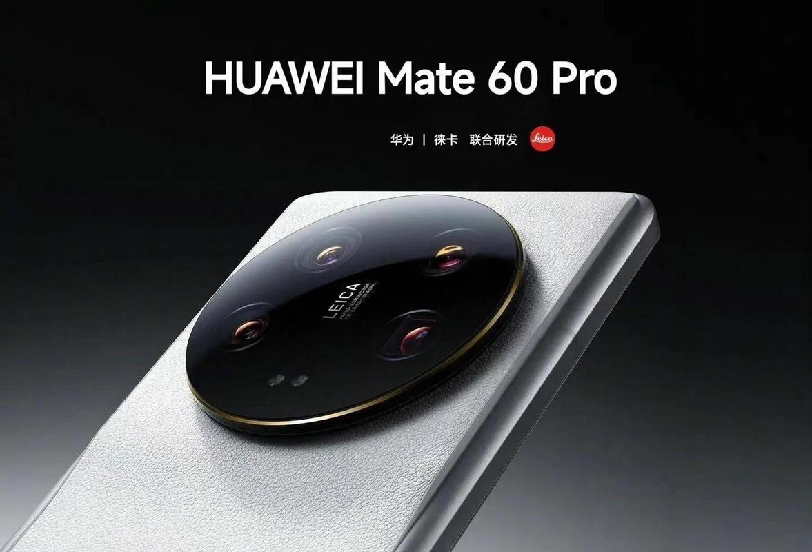 通过今天的揭秘,相信大家对华为P6这款时尚纤薄双网手机在西安的报价有了更清晰的了解,如果你正寻找一款既美观又实用的手机,那么华为P6绝对值得你考虑。
