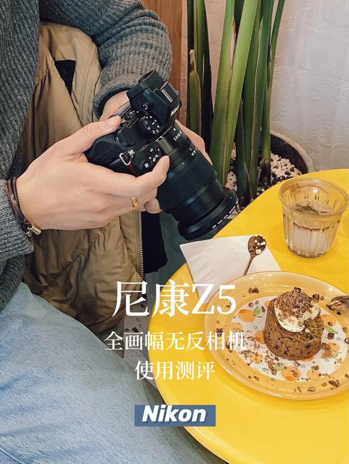 尼康D7000套机非常适合那些希望拥有一款能够应对多种拍摄场景的相机,但又不想在镜头上投入过多预算的摄影爱好者,无论是摄影初学者,还是希望升级设备的进阶用户,这款套机都能提供出色的拍摄体验和成像质量。