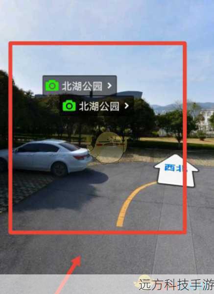 1、360度全景视角:腾讯地图街景支持360度全景浏览,只需滑动屏幕或转动手机,就能自由切换视角,仿佛置身于真实的街道之中,无论是高楼大厦的巍峨,还是小巷深处的静谧,都能尽收眼底。