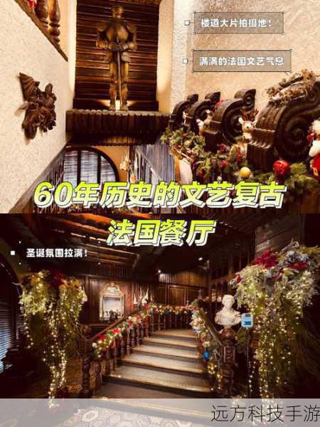 在这个快节奏的数字时代，每一款新手机的发布都像是科技与艺术的一次浪漫邂逅，而iQOO Neo5，作为iQOO家族的又一力作，不仅以强悍的性能和出色的游戏体验赢得了市场的广泛好评，其独特的外观设计，尤其是最新推出的云影蓝配色，更是让人眼前一亮，仿佛将浩瀚星空的深邃与清晨薄雾的清新巧妙融合，展现出一种难以言喻的高级感。