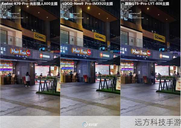 而在拍照方面，iQOO Neo5同样表现出色，它配备了高像素的主摄像头，支持多种拍照模式和AI场景识别，无论是风景、人像还是微距拍摄，都能轻松捕捉生活中的每一个精彩瞬间，而云影蓝配色下的相机模组，更是与机身完美融合，成为整体设计中的一个亮点。