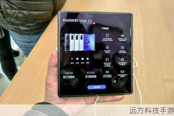 vivo Y10参数概览