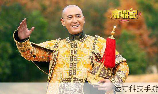 韦小宝:由韩栋饰演,韦小宝是一个出身低微的少年,却凭借着聪明才智和机智勇敢,在江湖和官场中混得风生水起,他为人圆滑,但也有自己的原则和底线,是一个有情有义的人。