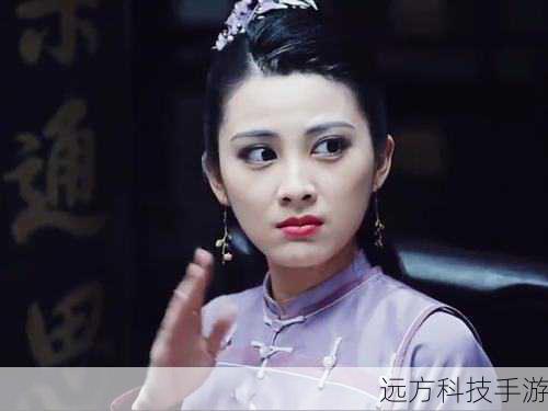 方怡:由赵圆瑗饰演,方怡是一个心机深沉的女子,最初为了报复韦小宝,而与他结为夫妻,但最终被他的真诚和勇敢所打动,成为了他的妻子。