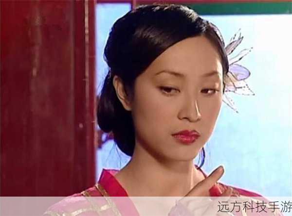 苏荃:由王雅慧饰演,苏荃是一个美丽动人的女子,是神龙教教主夫人,她被韦小宝所救,后来成为了他的妻子。