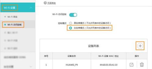 立即断网,隔离风险:迅速关闭手机的移动数据和Wi-Fi连接,防止木马病毒进一步通过网络传播或窃取信息,如果条件允许,可以暂时将手机关机,直到完成后续清理步骤。