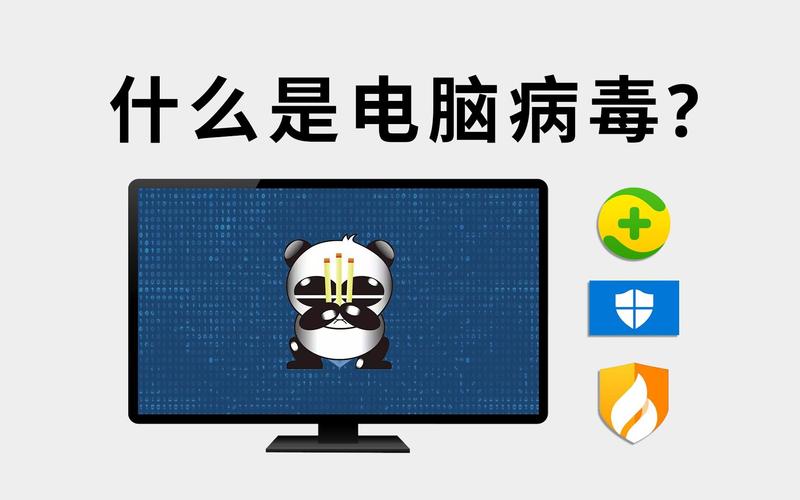 更新系统和应用:木马病毒往往利用系统或应用的漏洞进行攻击,在完成病毒查杀后,别忘了检查并更新手机操作系统和所有已安装的应用,确保系统处于最新状态,减少被攻击的风险。