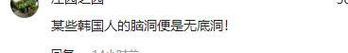 韩国巨山Photonex 235,这款座台式过胶机,从名字到性能,都透露出一种专业与精致的气息,它不仅仅是一款设备,更是创意与效率的催化剂,无论是摄影爱好者、设计师,还是广告制作人员,都能在它的帮助下,轻松实现作品的完美呈现。
