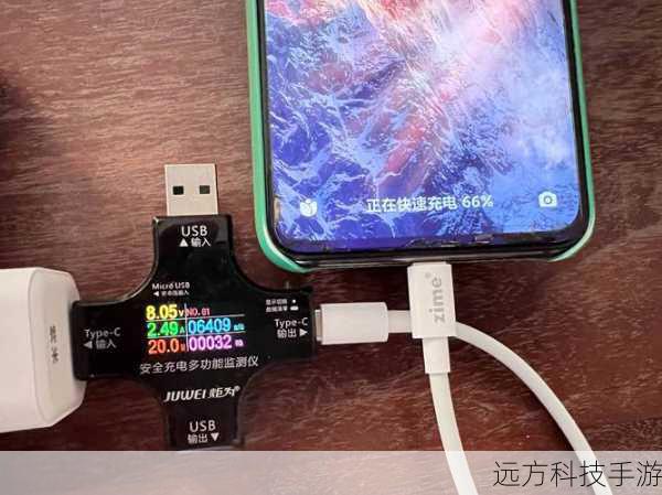 续航与充电:持久耐用,告别电量焦虑