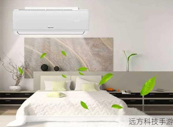 在这个炎炎夏日,空调成为了我们生活中不可或缺的“避暑神器”,当松下空调这位家中的“清凉使者”偶尔“闹情绪”时,我们该如何迅速找到它的“专属医生”呢?别担心,作为一位自媒体作者,我将带你一探究竟,揭秘天津松下空调售后服务的神秘电话,让你在炎炎夏日也能享受清凉与安心。