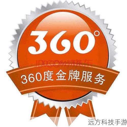 天津松下空调售后服务电话:一键直达的便捷