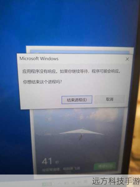 电脑卡顿的五大元凶