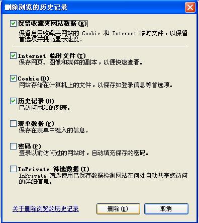 长时间使用电脑,系统会产生大量临时文件、缓存数据等垃圾文件,这些文件不仅占用硬盘空间,还会拖慢系统响应速度,导致电脑运行缓慢。