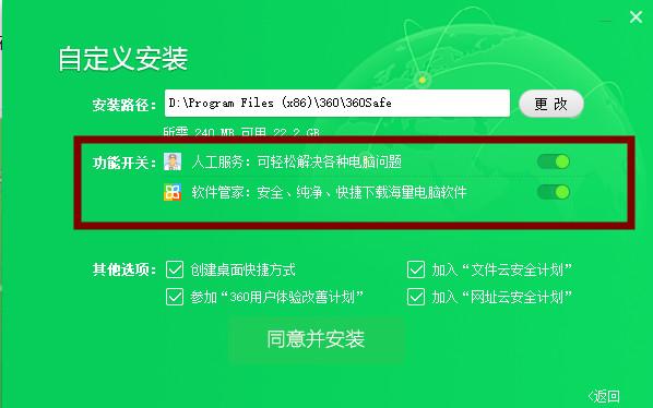 在安装软件时,注意选择官方渠道下载,避免安装捆绑软件,定期检查并卸载不再使用的软件,减少软件冲突和资源占用。