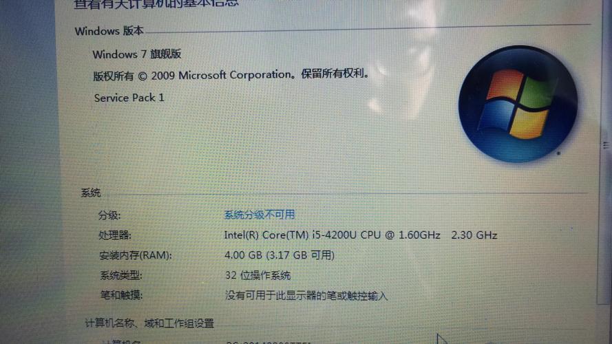 问:我的电脑最近总是无缘无故卡顿,但硬件配置并不低,可能是什么原因?