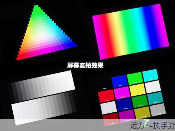 色彩表现:在色彩方面,蓝魔W30HD以其丰富的色彩层次和精准的色彩还原赢得了不少好评,它能够在保持画面鲜艳的同时,避免过饱和带来的失真感,让每一帧画面都如同真实世界般生动,而Nexus10则以其宽广的色域和细腻的色彩过渡著称,无论是冷色调的清新还是暖色调的温馨,都能得到完美的呈现。
