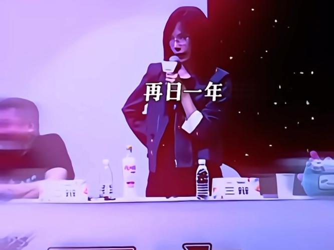 问答环节: