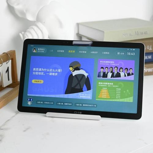 解答:在长时间使用平板进行阅读或工作时,护眼功能显得尤为重要,虽然两款平板都采用了高质量的屏幕材料和技术来减少视觉疲劳,但具体到护眼效果上,还需考虑用户的个人感受和使用习惯,蓝魔W30HD通过其动态对比度调节和亮度自适应功能,能够在不同光线环境下提供更加舒适的观看体验,从而在一定程度上减轻眼睛的疲劳感,而Nexus10虽然也具备出色的屏幕质量,但在特定使用场景下可能需要用户自行调整屏幕设置以达到最佳护眼效果,在长时间使用场景下,蓝魔W30HD可能更受用户青睐。