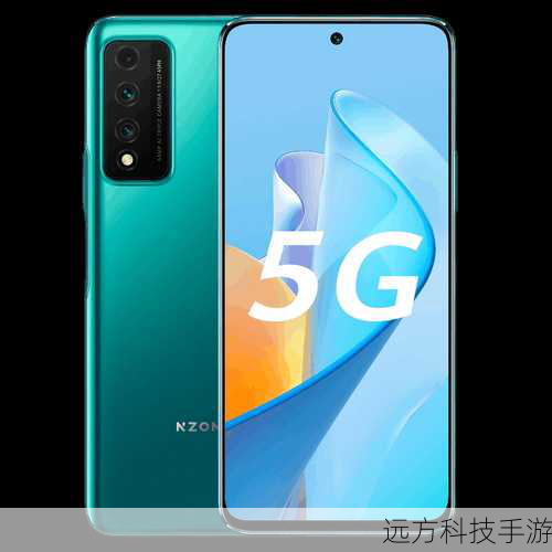 NZONE S7 Pro的品牌归属
