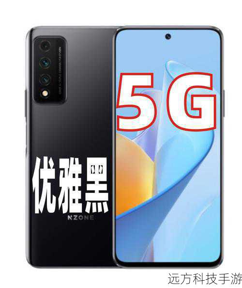 NZONE S7 Pro与华为的“不解之缘”