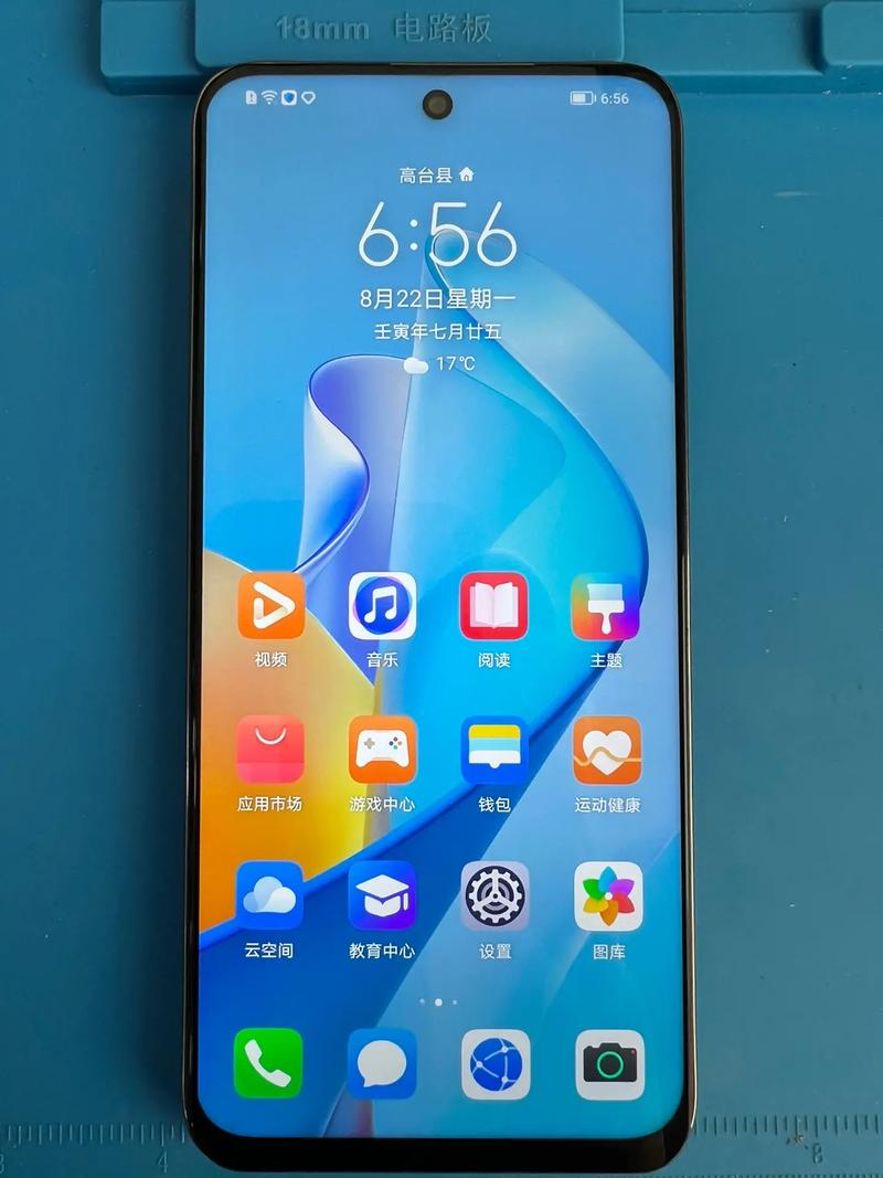 我们可以明确回答:NZONE S7 Pro不是华为的产品,它虽然与华为有着紧密的合作关系和相似的系统体验,但从品牌归属的角度来看,它属于中国移动旗下的NZONE品牌,这种合作关系的存在,既体现了华为在智能终端制造领域的强大实力和技术积累,也为中国移动拓展智能终端市场提供了有力支持。