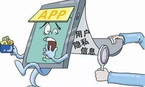 泄漏信息的三大途径