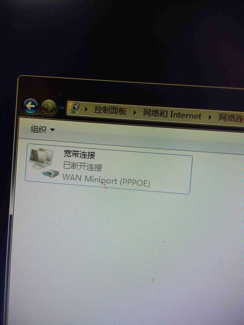 1、未加密或弱加密的WiFi网络