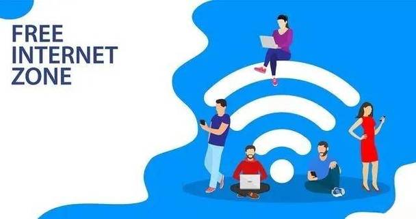 许多公共场所的WiFi为了吸引顾客,会设置开放网络,即无需密码即可连接,这种便利的背后是巨大的安全隐患,未加密的WiFi网络就像一扇敞开的门,任何经过此地的设备都能轻松接入,包括那些恶意软件或黑客的探针,一旦连接,你的设备就可能成为他们窥探隐私的窗口,浏览记录、账号密码、甚至敏感文件都可能被窃取。