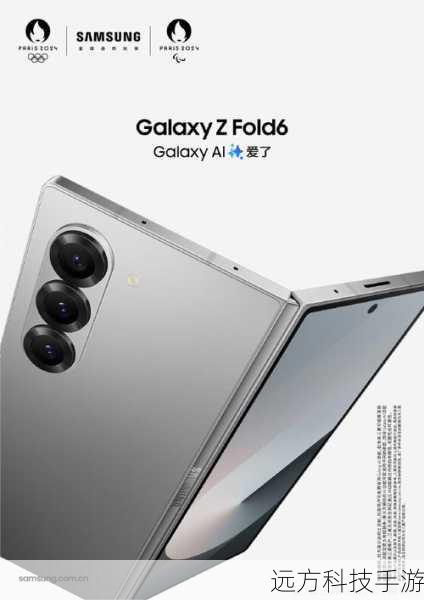 提到三星,大家首先想到的就是其卓越的品质和不断创新的精神,三星i569作为三星家族的一员,自然继承了这份优良传统,它采用了精湛的工艺设计,无论是外观的时尚感还是手感的舒适度,都能让你在第一眼就爱上它,三星对于产品质量的严格把控,让你在使用过程中更加安心,无需担心质量问题。