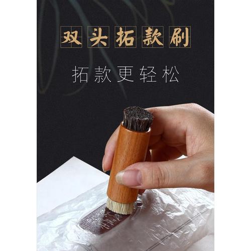 刷写工具与操作步骤