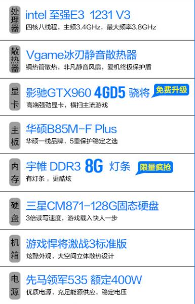 5.其他配置
