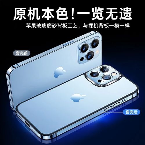 根据销售渠道和促销活动的不同,用户还可能获得一些额外的赠品或服务,如手机壳、保护膜、耳机等。