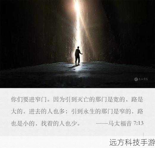 在进入公司之初,邦威是一个充满热情但缺乏经验的新人,他总是急于表现自己,却往往因为过于冲动而犯错,在一次重要的客户会议上,邦威因为没有做好充分的准备,导致公司失去了一个重要的合作机会,这次失败让邦威深刻地认识到了自己的不足,他开始反思自己的工作方式和态度。