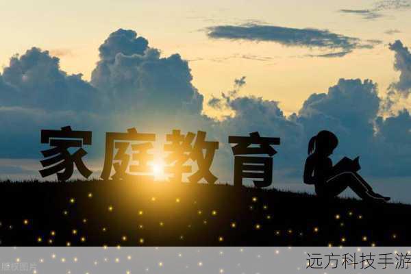 除了提升自己的专业能力,邦威还注重与同事之间的沟通和合作,他知道,一个人的力量是有限的,只有团结协作才能够取得更大的成功,他主动与同事们交流沟通,分享自己的经验和心得,在他的努力下,团队的凝聚力和战斗力得到了极大的提升。
