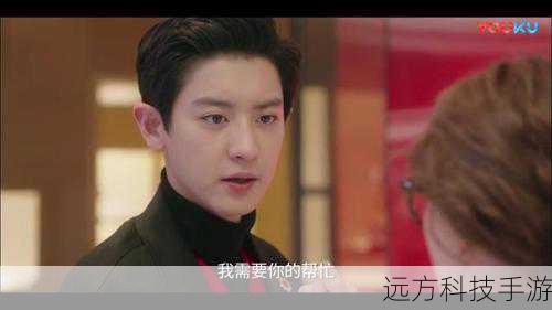 完美关系的缔造者:邦威的成功之道