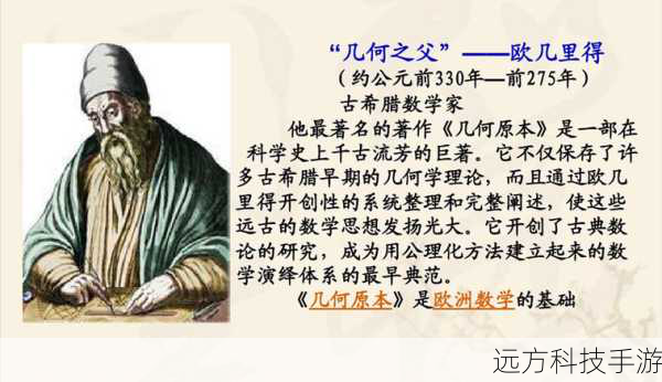 邦威的故事告诉我们,要想打造出完美的关系,需要具备以下几个方面的素质: