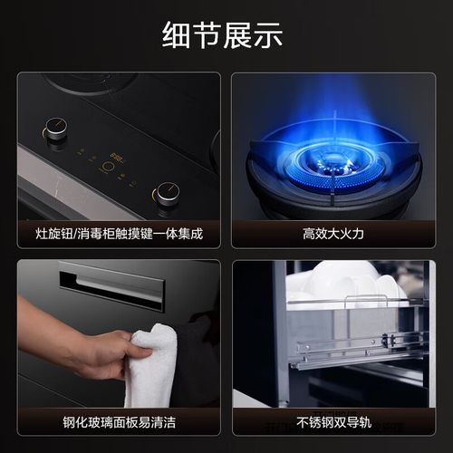 问题一:茂名方太集成灶的售后服务电话是多少?