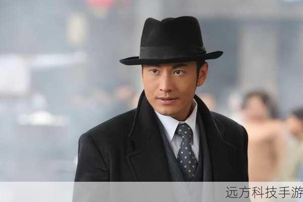 黄晓明,这个名字在娱乐圈中如同一颗璀璨的明星,他的光芒不仅来自于他帅气的外表,更来自于他出色的演技和对演艺事业的执着追求,在《好事成双》中,黄晓明饰演的顾许是一个充满矛盾和挑战的角色,他是一个成功的企业家,但在家庭生活中却面临着重重困难,他的妻子林双是一个事业有成的女性,但在婚姻中却感到孤独和失落,两人在各自的事业和生活中苦苦挣扎,却又相互扶持,共同面对生活的挑战。