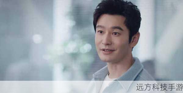黄晓明相关问题 1:黄晓明在《好事成双》中扮演的顾许是一个怎样的人?