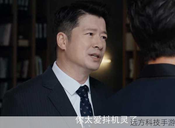 回答:《好事成双》中的顾许是一个充满矛盾和挑战的角色,他是一个成功的企业家,但在家庭生活中却面临着重重困难,他的妻子林双是一个事业有成的女性,但在婚姻中却感到孤独和失落,两人在各自的事业和生活中苦苦挣扎,却又相互扶持,共同面对生活的挑战。