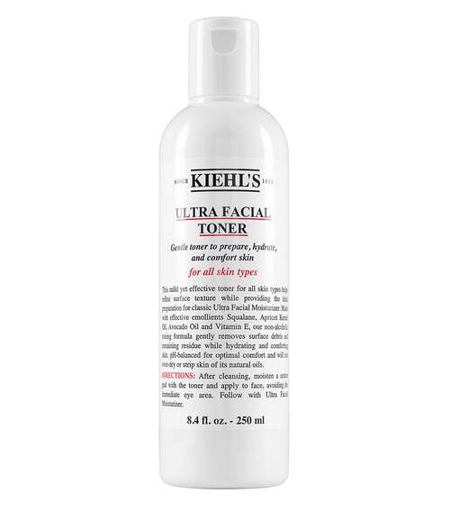 4.科颜氏(Kiehl's)**:自然主义者的天堂