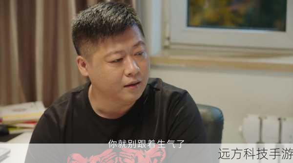 在乡村爱情的世界里,有一个角色深受观众喜爱,他就是谢永强,他曾经是象牙山村的学霸,也是王小蒙的丈夫,更是刘一水的好兄弟,在现实生活中,扮演谢永强的演员贺树峰,却有着与角色截然不同的经历和命运,他的人生就像一部现实版的“乡村爱情故事”,充满了起伏和波折。