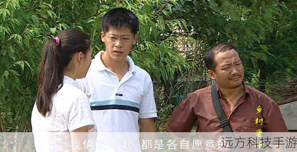 2004 年,赵本山决定开拍《乡村爱情》,贺树峰得知这个消息后,立刻报名参加了演员选拔,经过层层筛选,贺树峰最终脱颖而出,成为了谢永强的扮演者,这个角色让贺树峰一夜成名,成为了家喻户晓的明星,此后,他又陆续出演了《乡村爱情》系列的其他几部作品,凭借着自己的演技和颜值,赢得了观众的喜爱和认可。